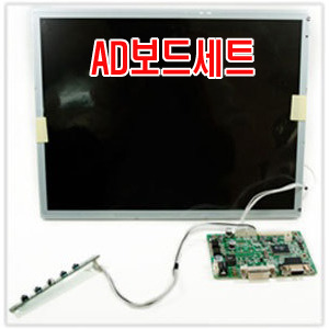 HDL-1004RD2/RGB,DVI지원 고급형 AD보드세트