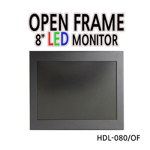 HDL-080/OF 8인치 오픈프레임 / 800x600 / RGB