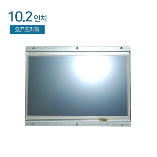 HDL-T102-OF 10.2인치 / 압력식 터치모니터 / 오픈프레임 / 1024x600 / RGB+DVI