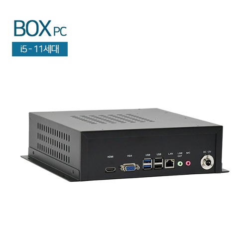 HDL-BOXPC-2K-11C 미니PC / 인텔 i5-11세대 / 시리얼4 / 박스PC / 8G