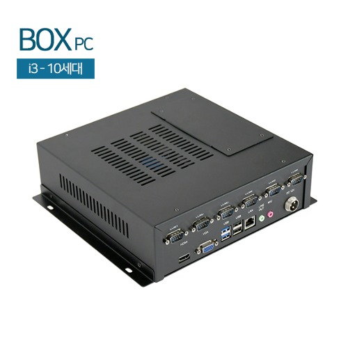 HDL-BOXPC-2K-10C-3미니PC / i3-10세대 / CPU i3-10105 / 시리얼6 / 박스PC