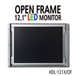 HDL-121X/OF 12.1인치 오픈프레임 / 1024x768 / HDMI+RGB