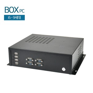 HDL-BOXPC-V6-2K-L9 미니PC 인텔 i5-9세대 / i5-9500 / 시리얼6 / LANx2 / 박스PC