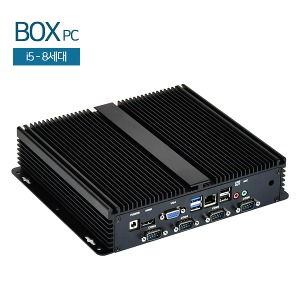 HDL-BOXPC-8C-FN 무소음 미니PC(팬리스) / i5-8세대 / 8G 120G
