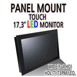 HDL-T173PM/LED 17.3인치 패널마운트 / 1920x1080 (Full HD) / WIDE