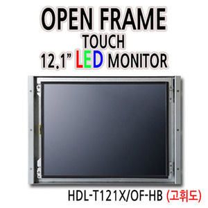 HDL-T121X/OF-HB / 1024x768 / LED