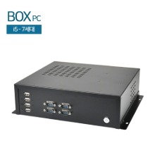 HDL-BOXPC-V6-2K-L 미니PC / i5-7세대 / CPU i5-7500 / 시리얼6 / 분리형CPU