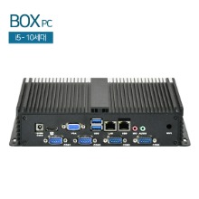 HDL-BOXPC-10C-FN 무소음 미니PC(팬리스) / i5-10세대 CPU / i5-10210u
